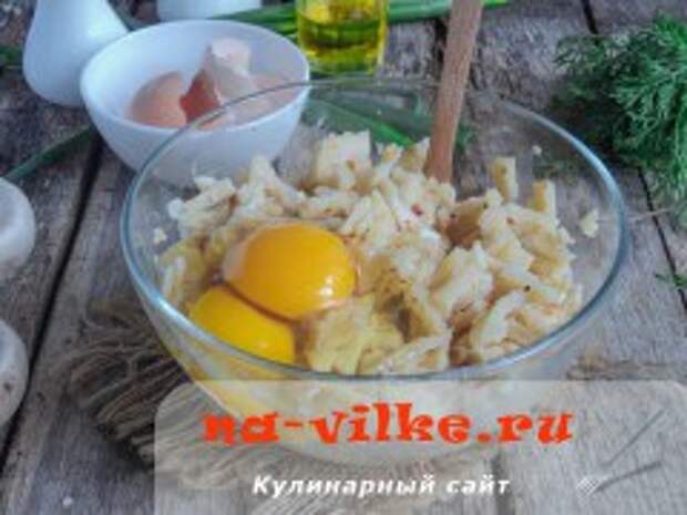 Мацебрай