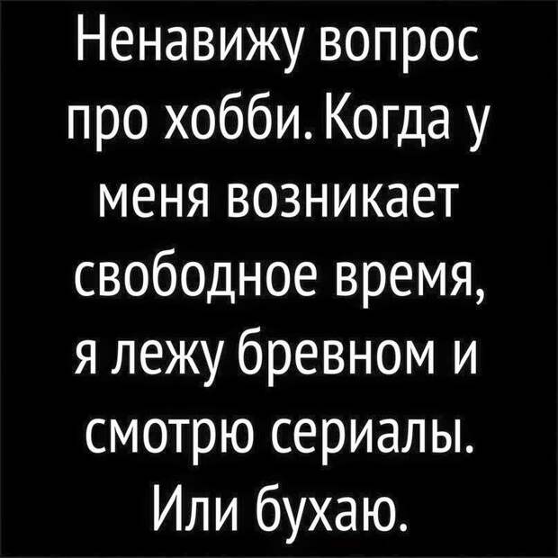 Я не подпускаю своего мужа к кухне. В последний раз, когда он там хозяйничал...