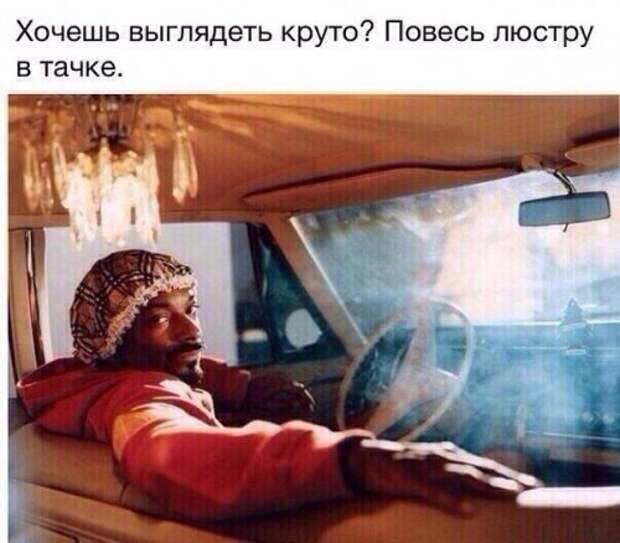 Фотоприколы на автотематику (19 шт)