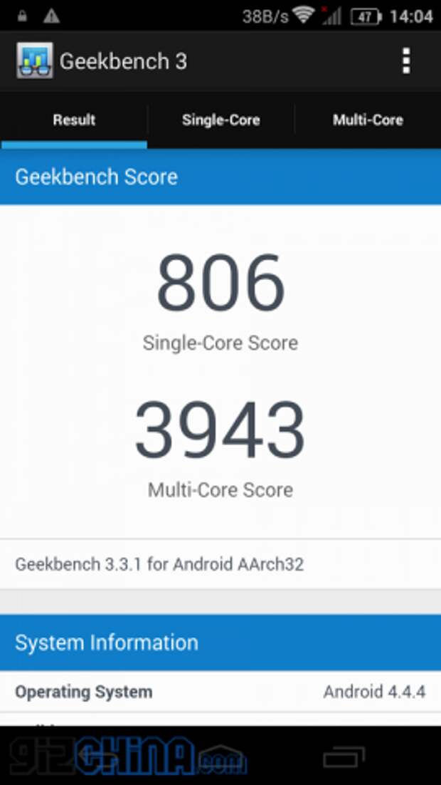 iOcean MT6752 Rock протестирован в бенчмарках