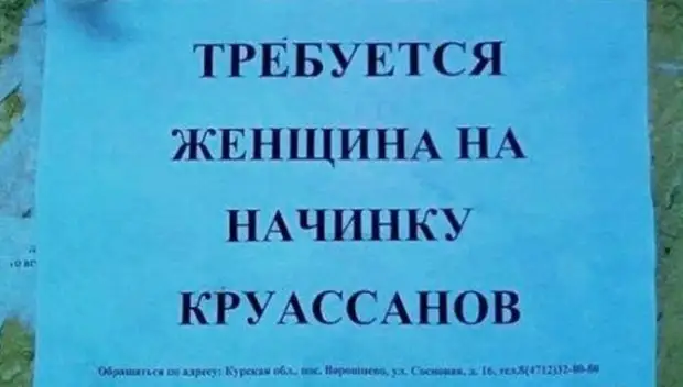 Куда катится мир? Выросло поколение, которое не знает, как правильно заряжать воду от телевизора