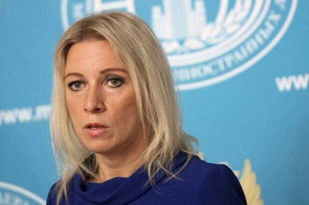 Россия разрывает отношения с Гаагой