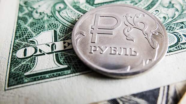 Курс доллара на сегодня, 24 сентября 2018: прогноз на неделю