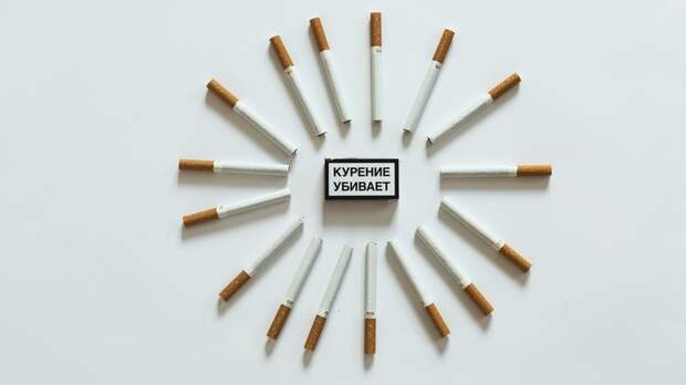 Никаких тонких или синих: Сигаретные пачки в России могут сделать одинакового цвета и размера