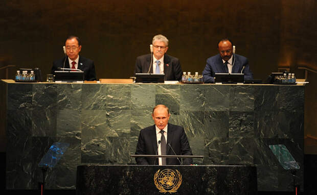 Путин в зале ООН, Генассамблея, 70, Россия, США|Фото: kremlin.ru