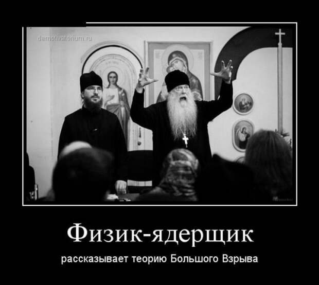 Обо всём.