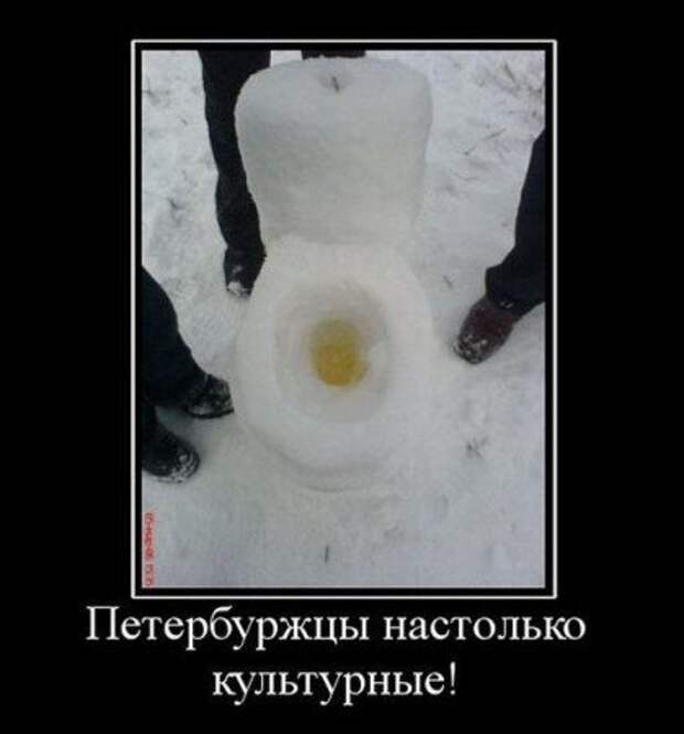Плохих демотиваторов нет.
