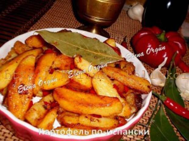 http://kulinar.kollekcija.com/wp-content/uploads/2014/10/kartofel-po-ispanski-300x224.jpg