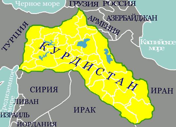 http://укроп.org/wp-content/uploads/2014/09/Kurdistan.png