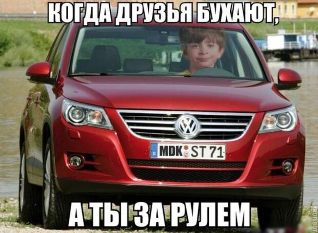 Подборка автоприколов. Часть 124 авто, автоприколы, приколы
