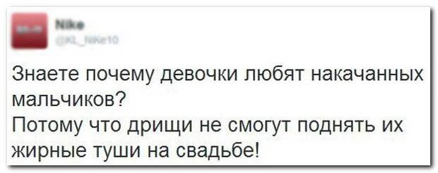 Смешные комментарии из социальных сетей 22.05.14  комментарии, прикол, соцсети