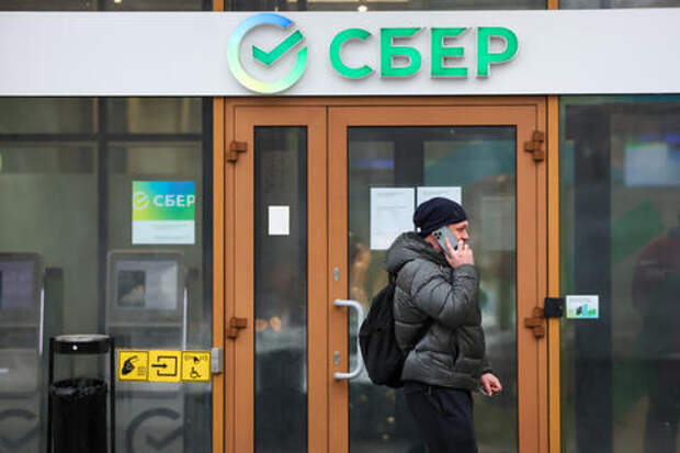 Как будут работать банковские офисы в новогодние праздники на Кубани