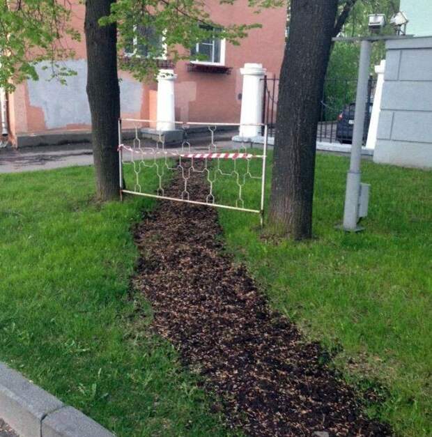Наша раша (29 фото) Наша раша (29 фото)