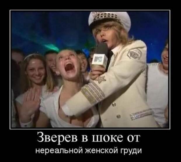 Демотиватоты, смешные фото и надписи, как всегда на сайте!