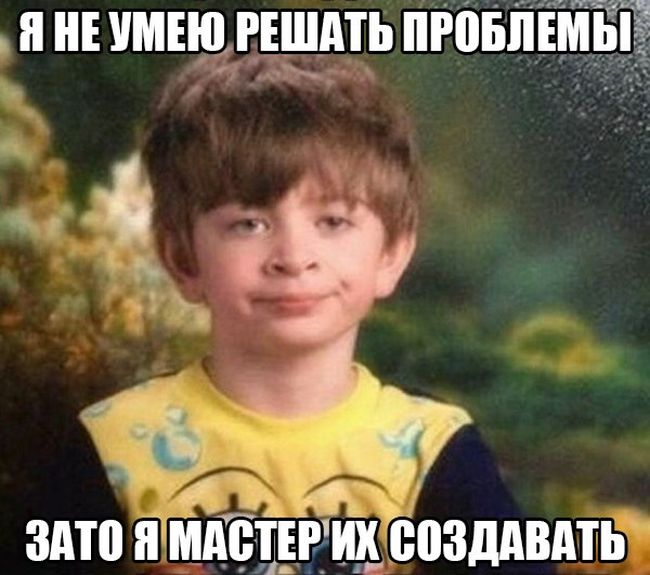 ПОДБОРКА ФОТОПРИКОЛОВ № 216