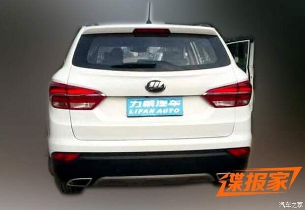 Lifan X80 