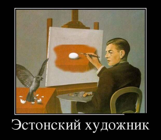 Демотиваторы (30 фото)