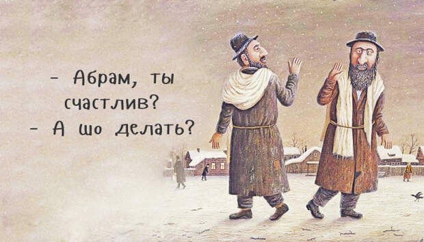 http://fit4brain.com/wp-content/uploads/2014/10/odessa.jpg
