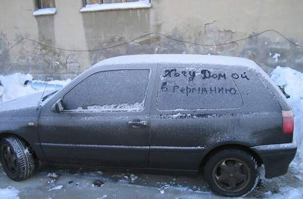 Прикольные таблички и объявления прикол, таблички и объявления., юмор
