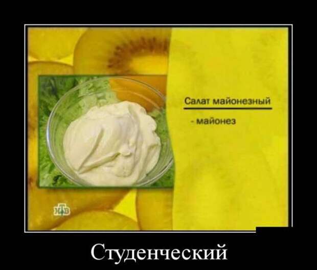 Вазелин с ароматом хвои! Почувствуй шишку в заднице! 