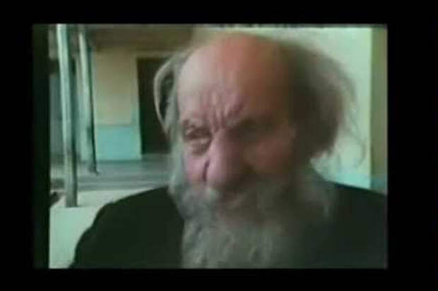 Гитлер