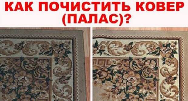 original (3)