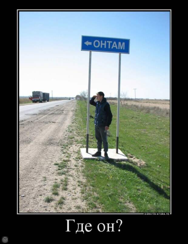 Фантазия, не унимайся! 21