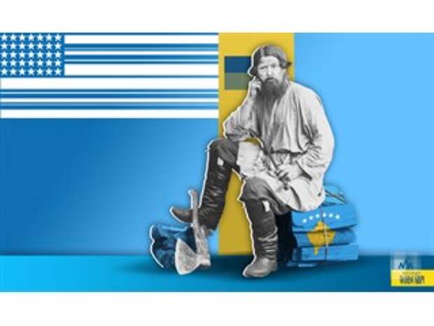 После нас — хоть потоп: во что обойдется Косово и Сербии помощь Трампа