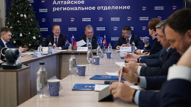 Заседание президиума регионального политсовета 