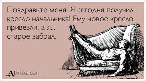 Новые аткрытки (24 шт)