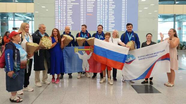 Сборная по зимнему плаванию вернулась в Россию после Кубка мира в Аргентине