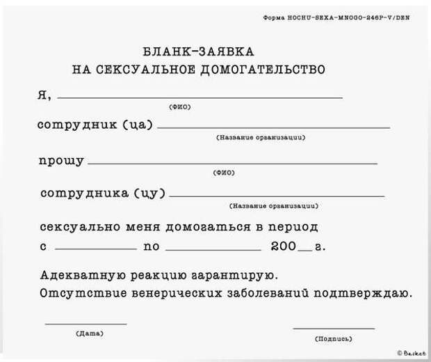 Давайте улыбаться вместе! :) (33повода)