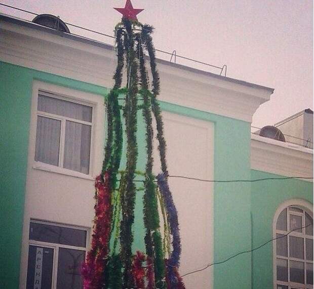 И так сойдет! городская, прикол, центральная, ёлка