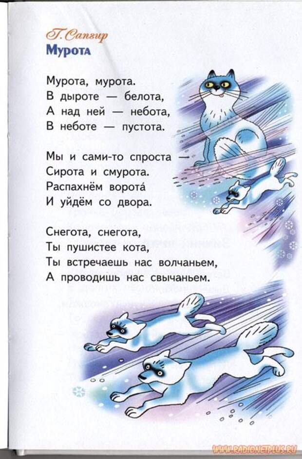 Детские книжки...))))