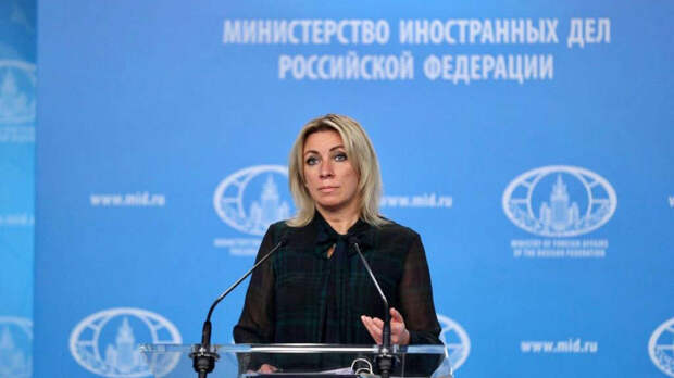 Захарова назвала решение сейма Литвы о России и терроризме элементом провокации