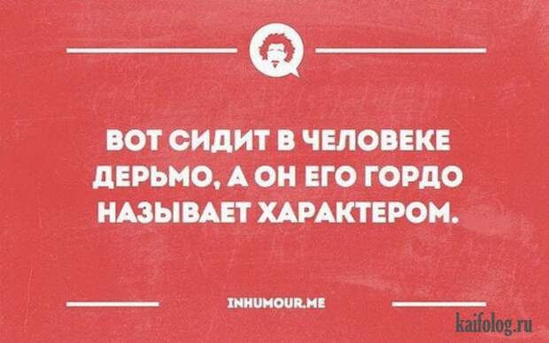 Прикольные открытки (40 открыток) Прикольные открытки (40 открыток)