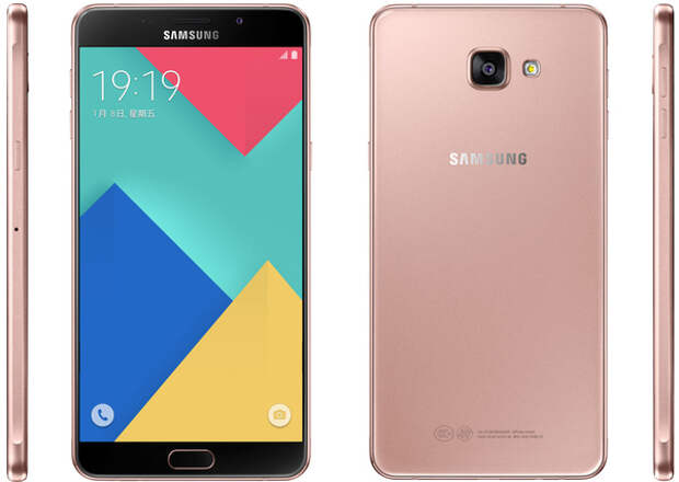 Samsung Galaxy A9 