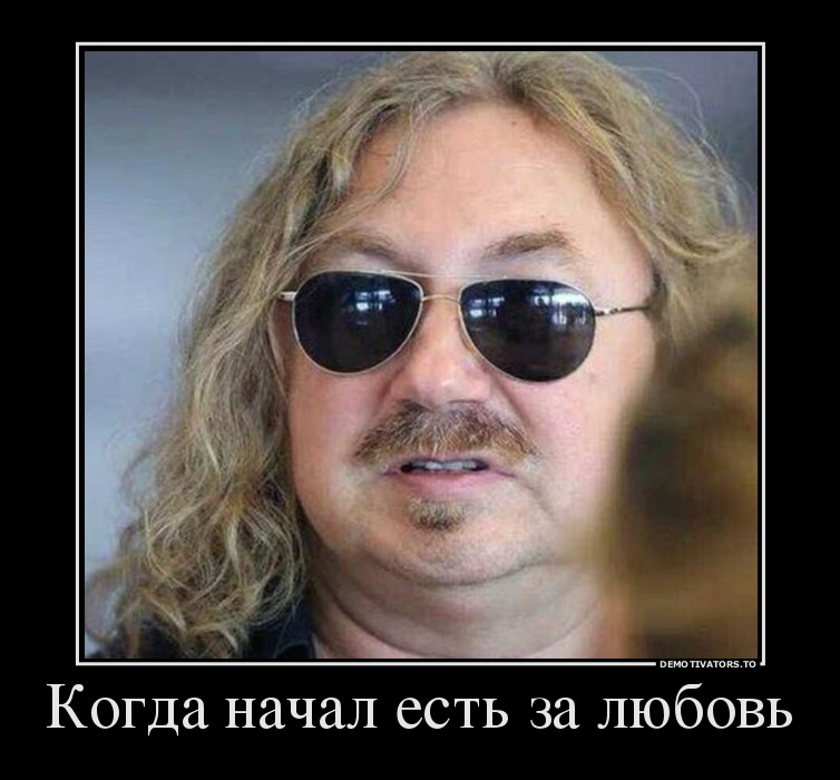 Пятничная подборка демотиваторов демотиватор, юмор