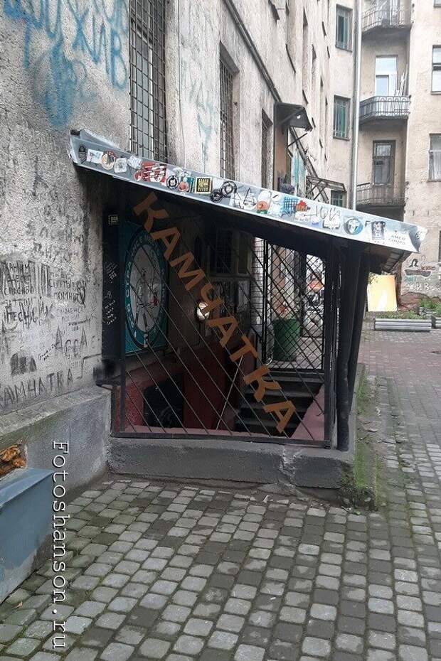 Бродя по Санкт-Петербургу Бродя по Санкт-Петербургу
