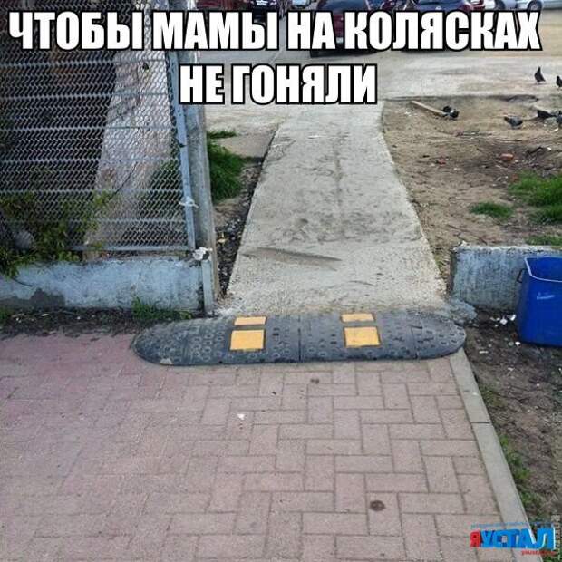 Смешные картинки с надписями прикол, юмор