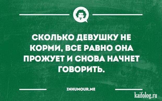 Прикольные открытки (40 открыток) Прикольные открытки (40 открыток)