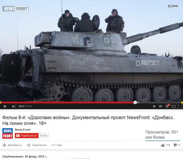 гв 01.JPG Арта и авто транспорт. (2с1 "Гвоздика 4ед, БМ21 "Град" 5-6ед, наличие буксируемой артиллерии пока не выявлено)