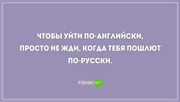 20 отличных открыток с советами на каждый день открытки, совет
