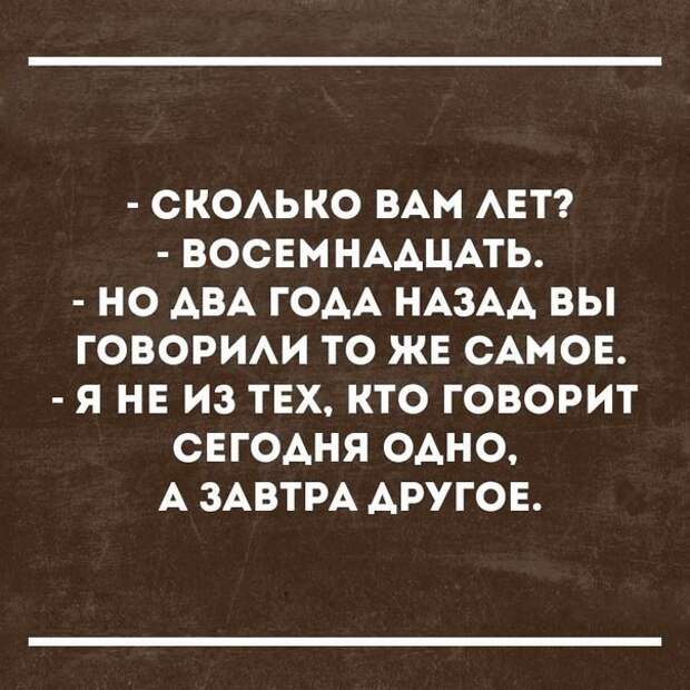 Юмор и прикольные картинки Юмор и прикольные картинки