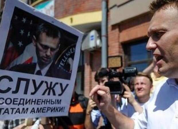 Навальный|Фото: twitter.com