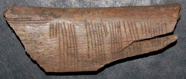 900-летние руны с надписью "Поцелуй меня" 900-летние руны с надписью "Поцелуй меня"