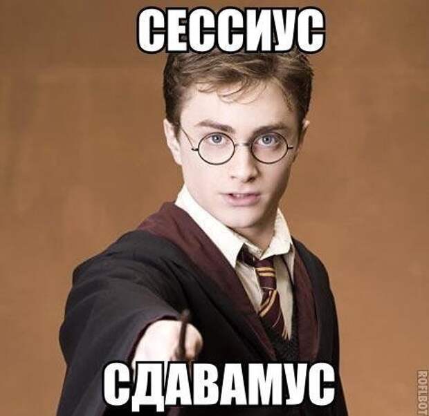 Прикольные фотомемы для отличного настроения (27 шт)