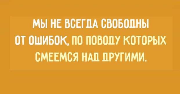 Подборка цитат Зигмунда Фрейда  (20 картинок)