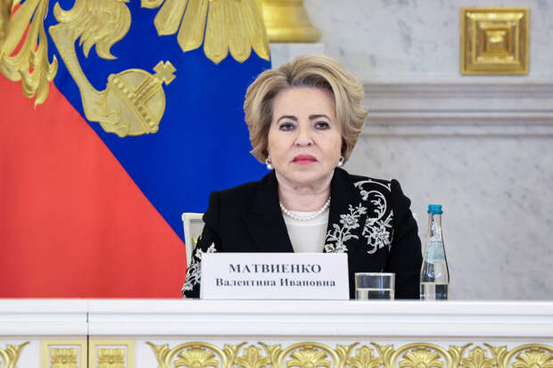Матвиенко назвала преступным заявление Каллас о нападении РФ на 19 стран
