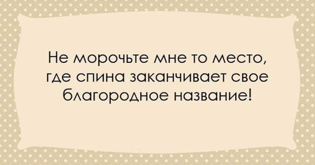 Одесситы - уникальный народ. Их юмор уж точно ни с чем не спутаешь! одесса, одесситы, юмор